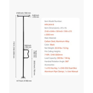 VEVOR Μαύρος Πόλος Μεταφοράς Δαπέδου-Οροφής 300 Λίβρες για 7-10 Πόδ... VEVOR Μαύρος Πόλος Μεταφοράς Δαπέδου-Οροφής 300 Λίβρες για 7-10 Πόδ...