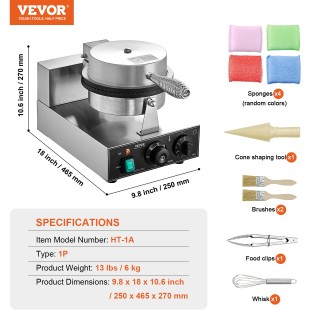 Ηλεκτρική Συσκευή για Χωνάκι Παγωτού 1230 W VEVOR SYBJLTTHFBJDEUE83V2