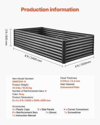 VEVOR Μεταλλικό Υπέρυθρο Κήπου 2,4 x 1,2 x 0,6 m Σκούρο Γκρι LDSJSZ...