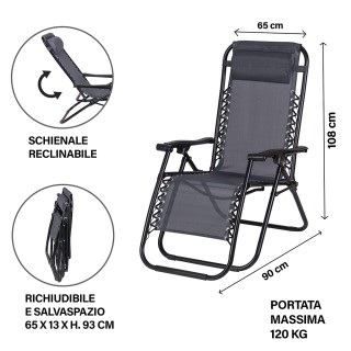 Galileo Πολυθρόνα μεγάλου χαλάρωσης γκρι με ανθρακοχάλυβα σκελετό, ...