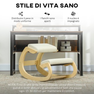 HOMCOM  Καρέκλα Γονυκλισίας με Κίνηση Κουνιστή, από Ύφασμα με Αίσθη...