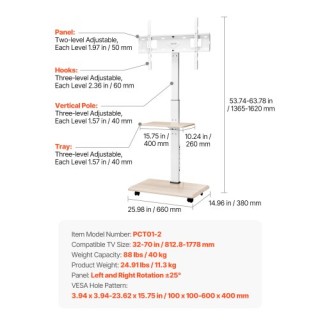 VEVOR Κινητό Τρόλεϊ Τηλεόρασης για Οθόνες 32-70 ιντσών έως 40 κιλά ...