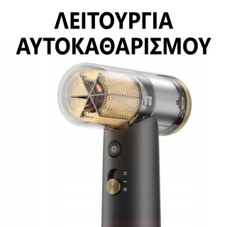 Tecno Dry Nano Maximum Πιστολάκι Μαλλιών 800W NM-1000