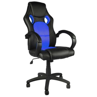 BAKAJI Καρέκλα Γραφείου Διευθυντική με Περιστρεφόμενους Τροχούς Αθ... BAKAJI Καρέκλα Γραφείου Διευθυντική με Περιστρεφόμενους Τροχούς Αθ...