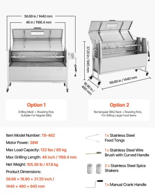 VEVOR Ηλεκτρική Σούβλα BBQ για Αρνί & Γουρούνι, 60 kg, με Ρόδες, 4 ...