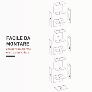 HOMCOM Ράφι αποθήκευσης CD με 6 Ρυθμιζόμενα Ράφια, Χωρητικότητα 260...