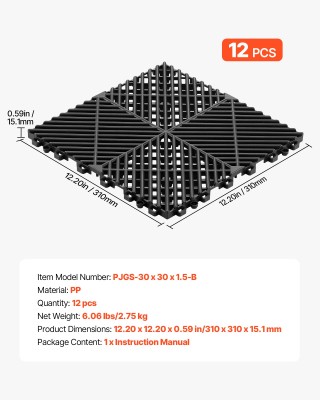 VEVOR Διαπλεκόμενα Πλακίδια Αποστράγγισης 310 x 310 mm, Αντιολισθητ...