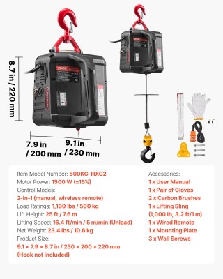 VEVOR Φορητός Ηλεκτρικός Βίντσις Ανυψωτήρας 2-σε-1, 1500W, 500 kg Ι...