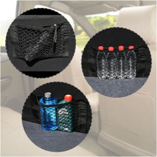 BAKAJI  2x Θήκη Αποθήκευσης Καθίσματος Αυτοκινήτου 40x25cm Ελαστικό...