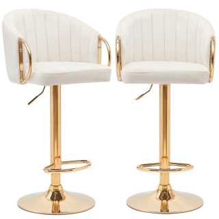 BAKAJI  Σετ 2 Σκαμπό Κουζίνας Ρυθμιζόμενου Ύψους σε Βελούδο Κρέμα κ...