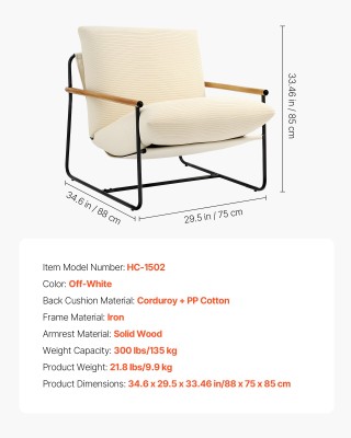 VEVOR Μοντέρνα Άνετη Πολυθρόνα με Διαστάσεις 88 x 75 x 85 εκ. TYZSY...