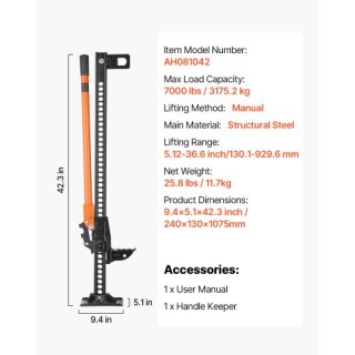 VEVOR Υψηλό Ανυψωτικό Εκτός Δρόμου Γρύλο 107.5cm με Χωρητικότητα 3.... VEVOR Υψηλό Ανυψωτικό Εκτός Δρόμου Γρύλο 107.5cm με Χωρητικότητα 3....