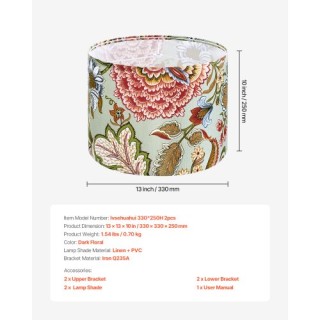 VEVOR Σετ 2 Στρογγυλά Καπέλα Λάμπας 13x13x10 εκ. (Σκούρο Λουλουδάτο...