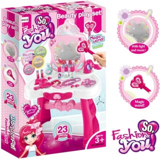 BAKAJI Καθρέφτης Μακιγιάζ για Κορίτσι με Μαγικό Σκήπτρο Κέντρο Ομο... BAKAJI Καθρέφτης Μακιγιάζ για Κορίτσι με Μαγικό Σκήπτρο Κέντρο Ομο...