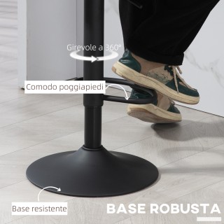 Σετ από 2 Σκαμπό Μπαρ  με Ρυθμιζόμενο Ύψος, Υποπόδιο και Περιστρεφό...