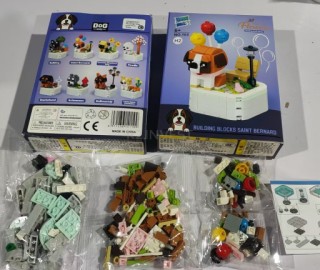 Σετ Δομικών Κύβων Σκύλος 5908222242213 SPM Σετ Δομικών Κύβων Σκύλος 5908222242213 SPM