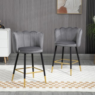 HOMCOM Σετ 2 σκαμπό μπαρ βελούδινη με υποπόδιο και ατσάλινο βάση, 5... HOMCOM Σετ 2 σκαμπό μπαρ βελούδινη με υποπόδιο και ατσάλινο βάση, 5...