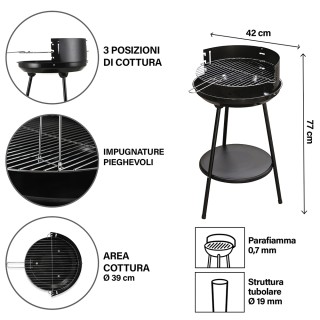 Galileo Ψησταριά μπάρμπεκιου στρογγυλή 42xΥ77 εκ. από ατσάλι με αφα...
