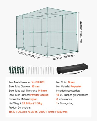 VEVOR Ανθεκτικό Σκηνικό Προστασίας Φυτών 2.9 x 1.94 x 1.94 μ με Φερ...