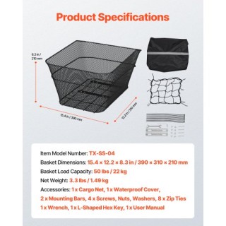 VEVOR Πίσω Καλάθι Ποδηλάτου με Δίχτυ και Αδιάβροχο Κάλυμμα CKHXJSWZ... VEVOR Πίσω Καλάθι Ποδηλάτου με Δίχτυ και Αδιάβροχο Κάλυμμα CKHXJSWZ...