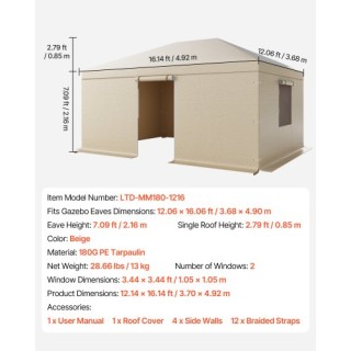 VEVOR Αδιάβροχο Κάλυμμα Χειμερινής Κιόσκης με Πλευρικά Τοιχώματα & ...