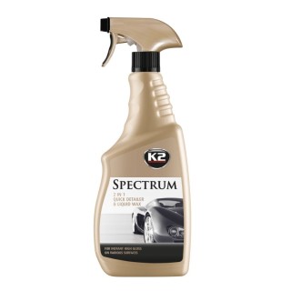 K2 Υγρό Κερώματος για Αμάξωμα Spectrum 700ml G020 K2 Υγρό Κερώματος για Αμάξωμα Spectrum 700ml G020