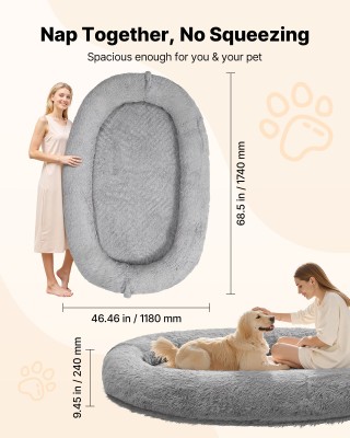 VEVOR Ορθοπεδικό Κρεβάτι Ανθρώπου με Memory Foam 1740x1180x240mm, Π...