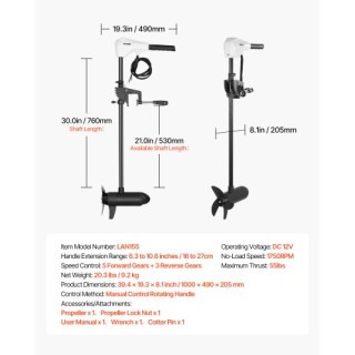 VEVOR 55lb Ηλεκτρική Εξωλέμβια Κινητήρας Θαλάσσης 12V SDKTDMD12V55P...