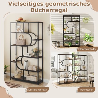 Costway Πενταπλό Βιβλιοθήκη με Ανοιχτά Ράφια Ραφιέρα Έκθεσης Καφέ &...