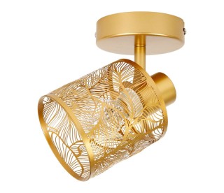 Ostaria Σποτ Φωτιστικό Μεταλλικό Χρυσό Calathea Με Ντουί E14 40w 22...