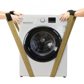 VEVOR Σύστημα Μεταφοράς 2 Ατόμων με Ρυθμιζόμενους Ιμάντες για Έπιπλ... VEVOR Σύστημα Μεταφοράς 2 Ατόμων με Ρυθμιζόμενους Ιμάντες για Έπιπλ...