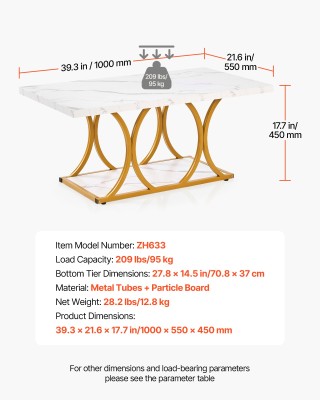 VEVOR Μοντέρνο Ορθογώνιο Τραπέζι Σαλονιού με Γεωμετρικά Πόδια - Λευ...