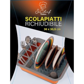 Galileo Πτυσσόμενος και αναδιπλούμενος στεγνωτήρας πιάτων εξοικονόμ...