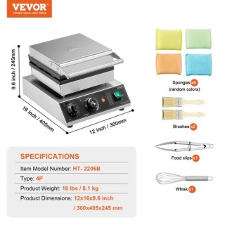 VEVOR Επαγγελματική Βαφλιέρα 4 Θέσεων 1750W Αντικολλητική SYBLSHFB... VEVOR Επαγγελματική Βαφλιέρα 4 Θέσεων 1750W Αντικολλητική SYBLSHFB...