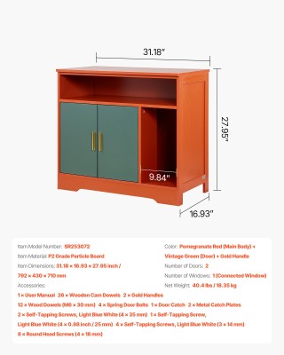 VEVOR Πολυλειτουργικό Ντουλάπι Γάτας για Λεκάνη Άμμου JSSMMSPWQ31YC... VEVOR Πολυλειτουργικό Ντουλάπι Γάτας για Λεκάνη Άμμου JSSMMSPWQ31YC...