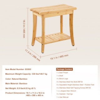 VEVOR  Ξύλινο Σκαμπό  Μπάνιου με Ράφι από Μπαμπού 48,5 x 28,8 x 46,...