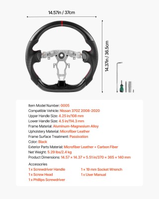 VEVOR Τιμόνι D-Type από Ανθρακονήματα για Nissan 370Z (2008-2020), ...