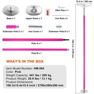 Επαγγελματικός Στύλος Χορού VEVOR, Ροζ  DBDJZXFS8810WWLHZV0