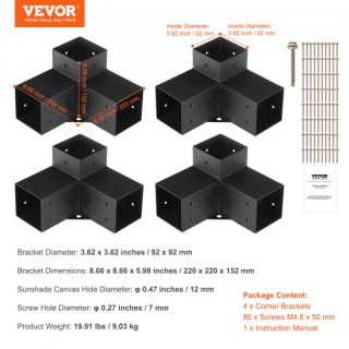 Σετ Βαρέων Βάσεων VEVOR για Πέργκολα 101x101mm, 4τμχ LPJJST4PCS4X7... Σετ Βαρέων Βάσεων VEVOR για Πέργκολα 101x101mm, 4τμχ LPJJST4PCS4X7...