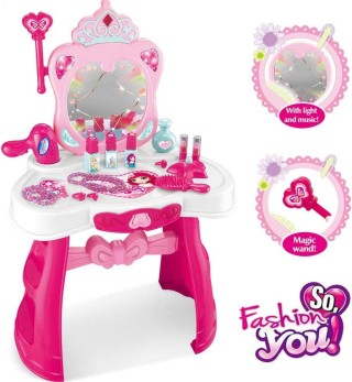 BAKAJI Καθρέφτης Μακιγιάζ για Κορίτσι με Μαγικό Σκήπτρο Κέντρο Ομο... BAKAJI Καθρέφτης Μακιγιάζ για Κορίτσι με Μαγικό Σκήπτρο Κέντρο Ομο...