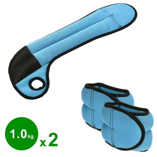 BAKAJI Σετ 2 Βάρη Καρπού και Αστραγάλου 1 κιλού Προπόνηση Γυμναστικ...