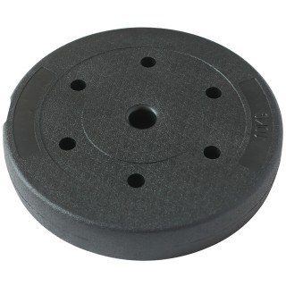 BAKAJI  Σετ 2 Δίσκοι Βαρών για Μπάρα Αλτήρα 20kg (10 Kg x 2) Πλαστι...