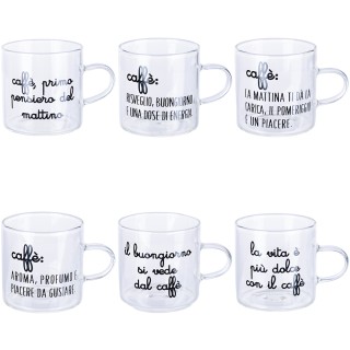 Galileo Σετ 12 τμχ Φλιτζάνι Καφέ 130 ml από Βοριοπυριτικό Γυαλί με ...