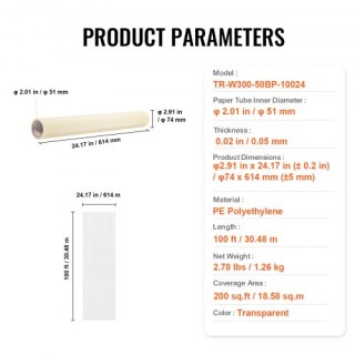 VEVOR Αυτοκόλλητη Μεμβράνη Προστασίας Χαλιού 24 x 100 PE για Αυτοκί... VEVOR Αυτοκόλλητη Μεμβράνη Προστασίας Χαλιού 24 x 100 PE για Αυτοκί...