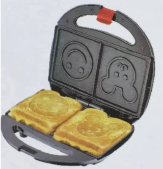 Sandwich-Design-Toaster von Verk Group: Bereiten Sie Sandwiches mit Stil zu … Sandwich-Design-Toaster von Verk Group: Bereiten Sie Sandwiches mit Stil zu …