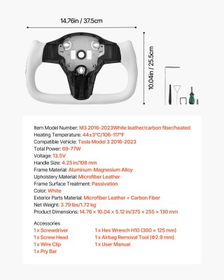VEVOR Τιμόνι Carbon Fiber D-Shape Θερμαινόμενο, Δερμάτινη Αντιολισθ...