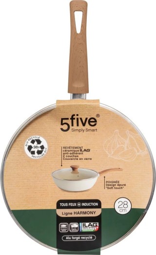 5Five Simply Smart  Σωτέζα από σφυρήλατο αλουμίνιο, μπεζ, 28 εκ.  H...