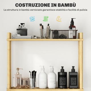 HOMCOM Φορητή Στήλη Μπάνιου με 3 Ράφια από Μπαμπού, 63.5x25.5x181 ε... HOMCOM Φορητή Στήλη Μπάνιου με 3 Ράφια από Μπαμπού, 63.5x25.5x181 ε...