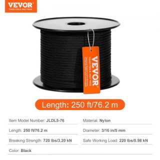 Σχοινί Αναρρίχησης Δέντρων VEVOR 3/16 x 250  HCCLSNL316INYE3W6V0