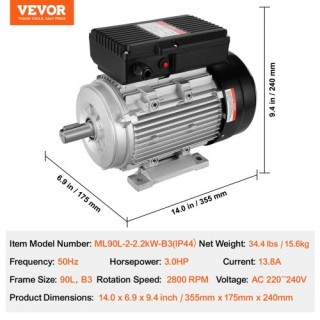 Ηλεκτροκινητήρας VEVOR 2.2KW 2800RPM 220-240V 1-Φάση  TYJLIECDJ2802...